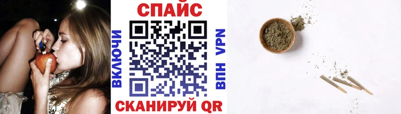Бутират оксибутират  купить  цена  Магнитогорск 
