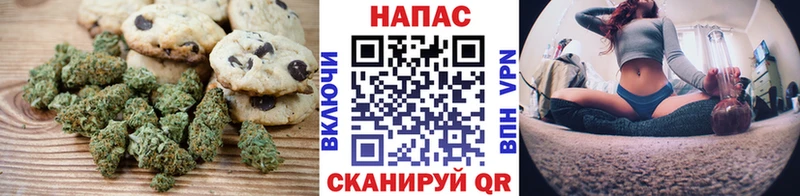 KRAKEN онион  Магнитогорск  Cannafood конопля  где купить наркоту 