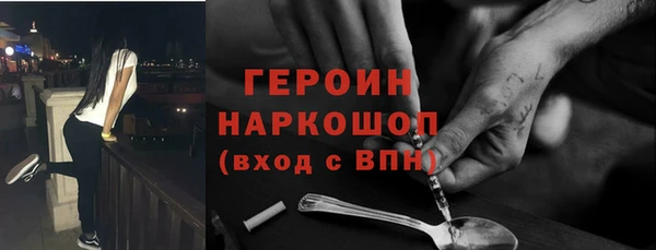 бошки Алзамай