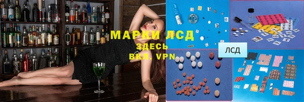 мет Абинск