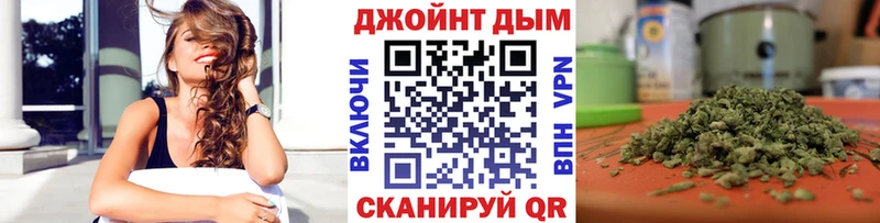 Канабис SATIVA & INDICA  Магнитогорск 